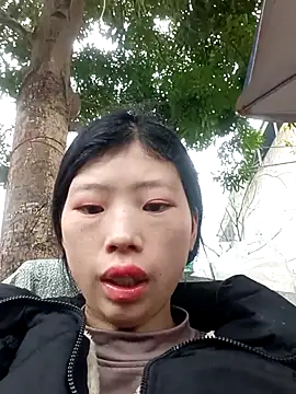 Snapshot of Khanhu_xx chatting on 02/25/26, 02:32 Khanhu xx online show from 02/25/26, 02:32