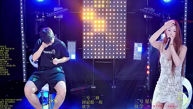 Comebaby-007 online show from 10/09/25, 01:14