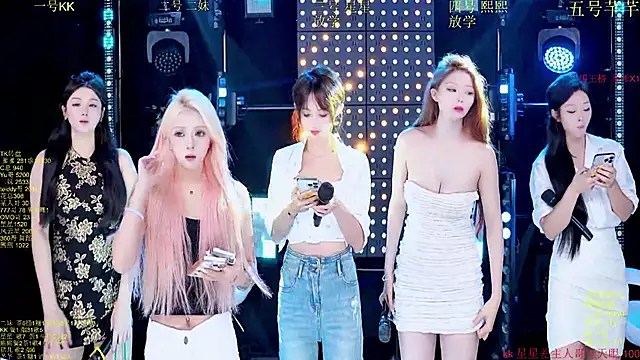 Comebaby-007 online show from 10/13/25, 01:16