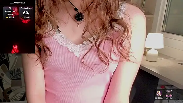 LewisThrone online show from 11/07/25, 01:05