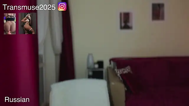 Snapshot of NikandJane chatting on 12/19/25, 07:21 NikandJane online show from 12/19/25, 07:21