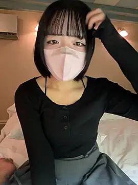 Snapshot of Milk_PotaPota chatting on 11/10/25, 05:50 Milk PotaPota online show from 11/10/25, 05:50