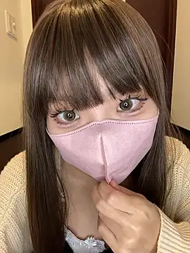 Snapshot of Riria_xx chatting on 11/26/25, 02:01 Riria xx online show from 11/26/25, 02:01