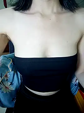 BiCute688 online show from 11/09/25, 11:30