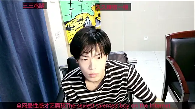 stripcha-798 online show from 10/10/25, 09:08