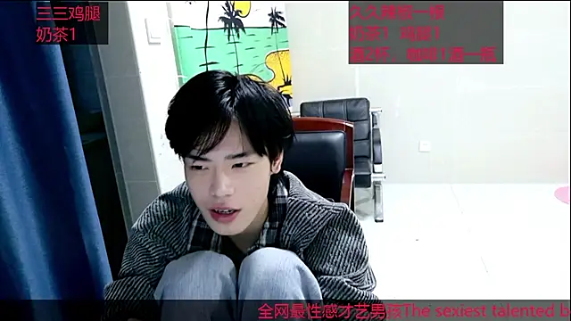 stripcha-798 online show from 10/13/25, 10:04