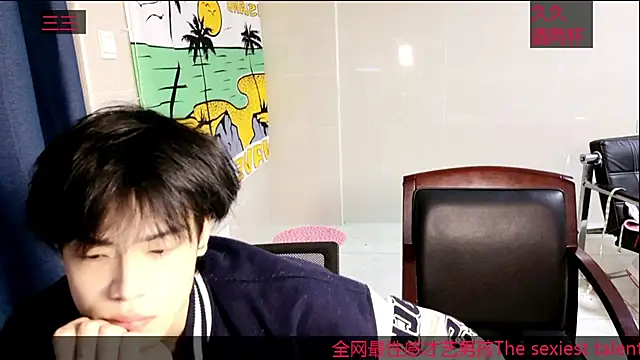 stripcha-798 online show from 10/19/25, 10:27