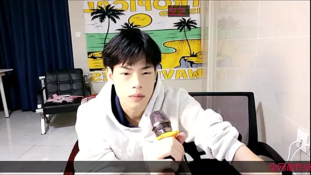 stripcha-798 online show from 10/28/25, 02:09