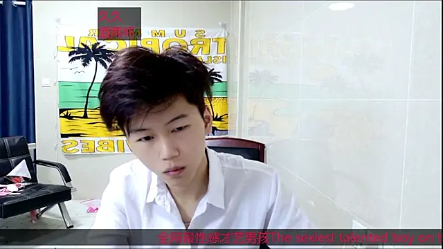 stripcha-798 online show from 10/29/25, 03:03