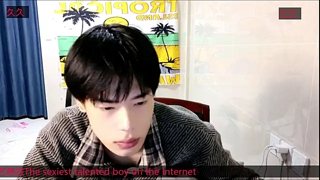 stripcha-798 online show from 11/15/25, 12:56