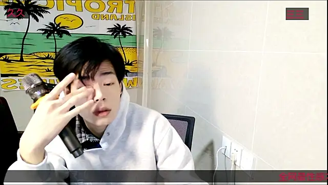 stripcha-798 online show from 11/17/25, 09:48