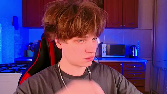 jeffreyue online show from 12/21/25, 02:46