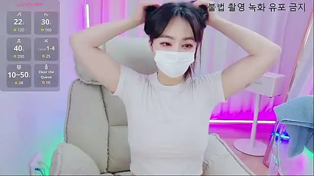 baby taeri online show from 04/28/26, 11:59
