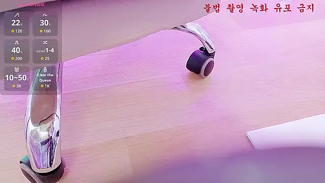 baby taeri online show from 05/04/26, 10:39