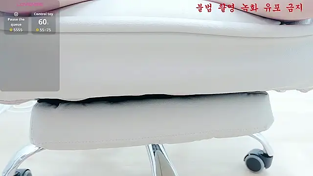 baby taeri online show from 05/11/26, 04:04