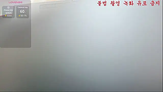 baby taeri online show from 06/04/26, 02:39