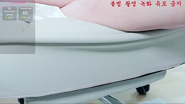 baby taeri online show from 06/05/26, 04:41
