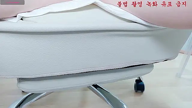 baby taeri online show from 06/06/26, 07:46