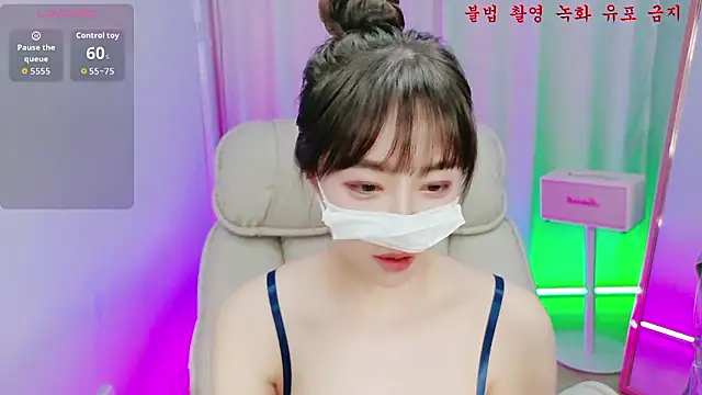baby taeri online show from 06/18/26, 12:09