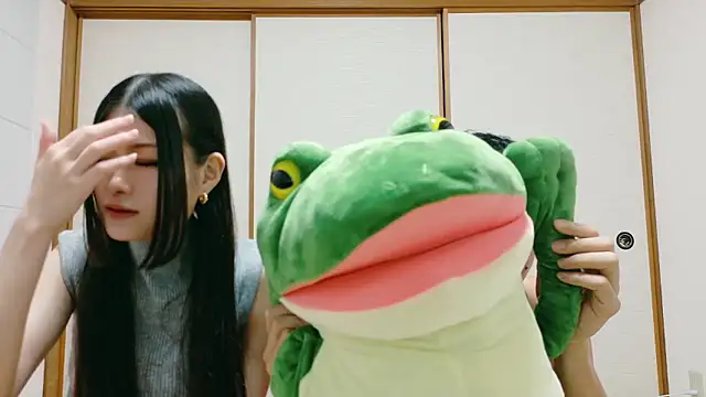 Snapshot of Tapi_rin chatting on 11/01/25, 09:55 Tapi rin online show from 11/01/25, 09:55