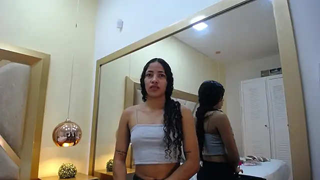 Megan Siner online show from 12/05/25, 12:03