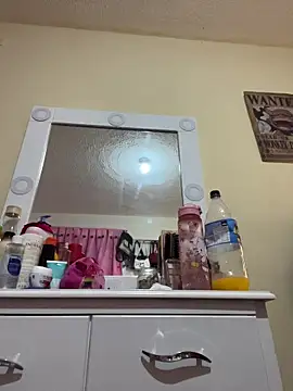 Miichii online show from 11/17/25, 10:59