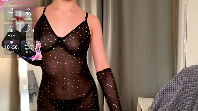 Snapshot of ChloeSammers chatting on 12/16/25, 02:11 ChloeSammers online show from 12/16/25, 02:11