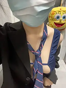 baobei-527 online show from 11/01/25, 12:51