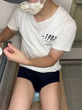 kumatan3434 online show from 10/04/25, 02:48