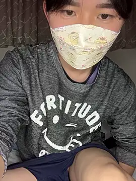 Snapshot of kumatan3434 chatting on 01/10/26, 12:07 kumatan3434 online show from 01/10/26, 12:07