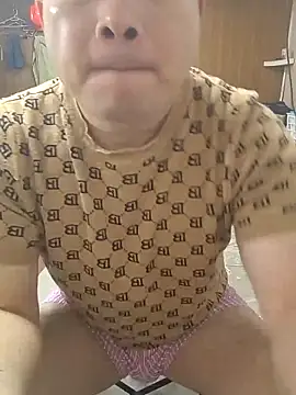 Snapshot of han515319 chatting on 03/05/26, 11:39 han515319 online show from 03/05/26, 11:39