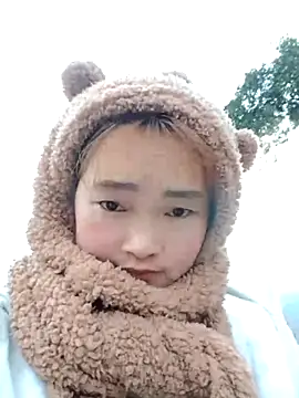 Bum 538 online show from 11/30/25, 11:31