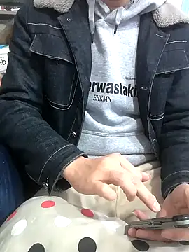 Snapshot of chougegg0214 chatting on 01/07/26, 02:47 chougegg0214 online show from 01/07/26, 02:47