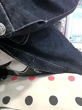 Snapshot of chougegg0214 chatting on 01/10/26, 05:20 chougegg0214 online show from 01/10/26, 05:20