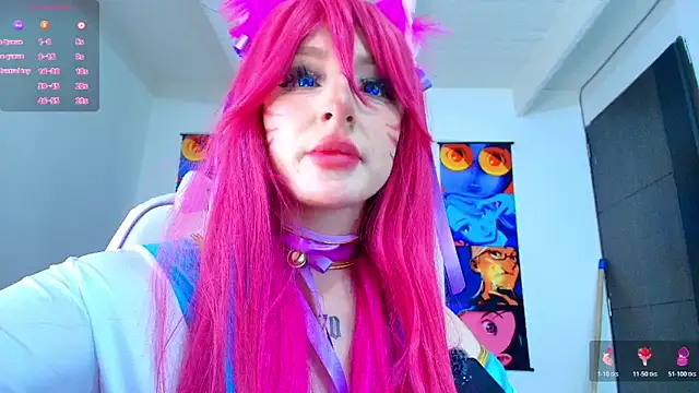 Bennuluspeach  online show from 12/04/25, 12:47