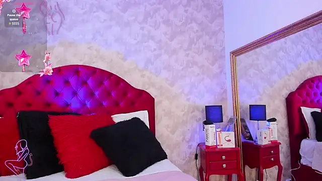 Setsuna St online show from 11/12/25, 03:01