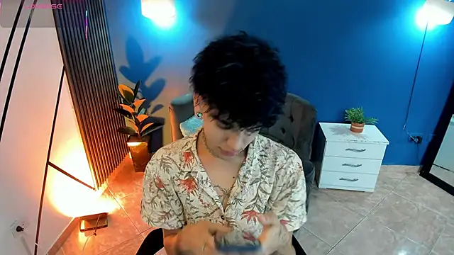 todoroki g online show from 11/12/25, 11:43