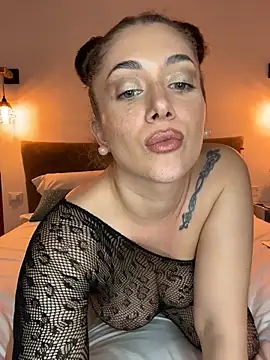 Malasantababy online show from 02/04/26, 08:58