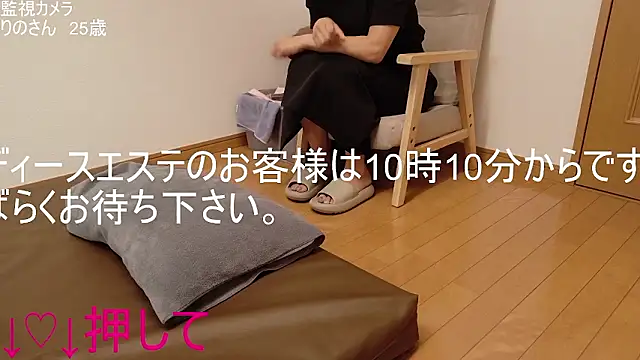 Snapshot of ipponpon chatting on 06/25/26, 01:05 ipponpon online show from 06/25/26, 01:05