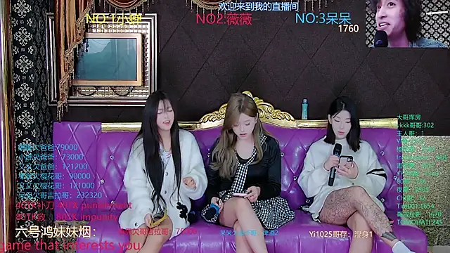 GlitzGals-011 online show from 10/17/25, 04:42