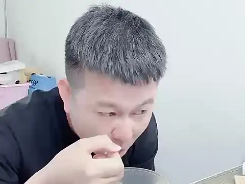 dachui 168 online show from 05/09/26, 12:38