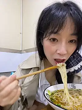 Snapshot of yourkeer chatting on 10/19/25, 09:10 yourkeer online show from 10/19/25, 09:10