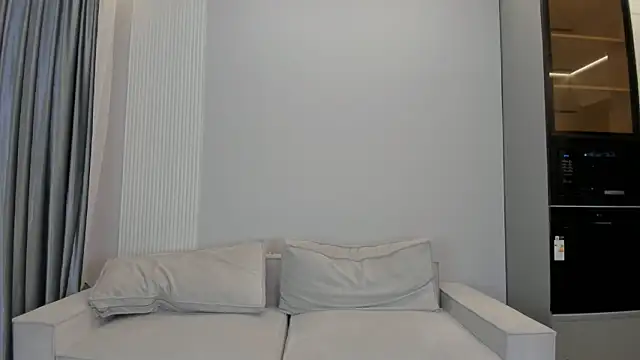 angel soo online show from 12/04/25, 01:20