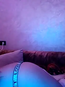 Snapshot of -Sonbola chatting on 01/06/26, 09:29 -Sonbola online show from 01/06/26, 09:29