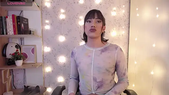 altair w online show from 12/04/25, 07:11