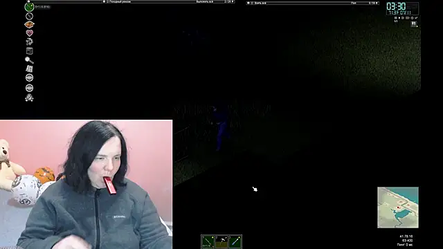  alexandra ray  online show from 10/22/25, 03:23