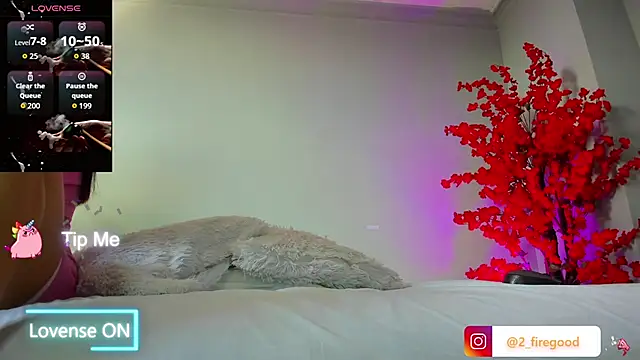 2 fire online show from 11/21/25, 08:07