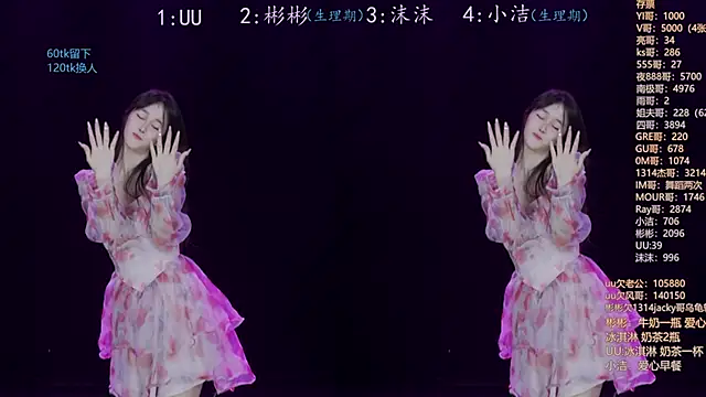 Eureka888 online show from 11/08/25, 04:07