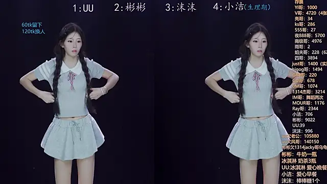 Eureka888 online show from 11/09/25, 04:05