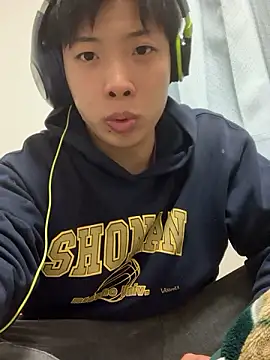 Snapshot of aooya chatting on 11/27/25, 01:57 aooya online show from 11/27/25, 01:57